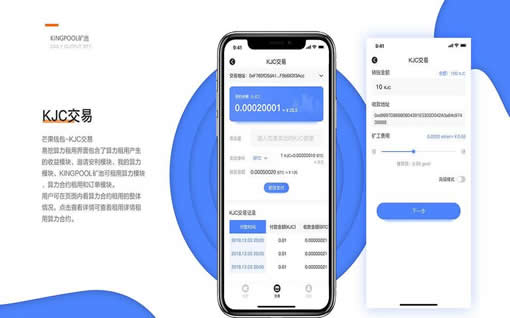 tp钱包的节点有什么用